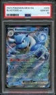 Pokemon 151 Blastoise ex 009 PSA 10