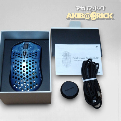 Finalmouse Starlight-12 Poseidon M Wireless Gaming Mouse Limited Japan WORKING