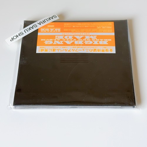 BIGBANG MADE CD AVCY-58467 4988064584673 - 第 7/11 張圖片