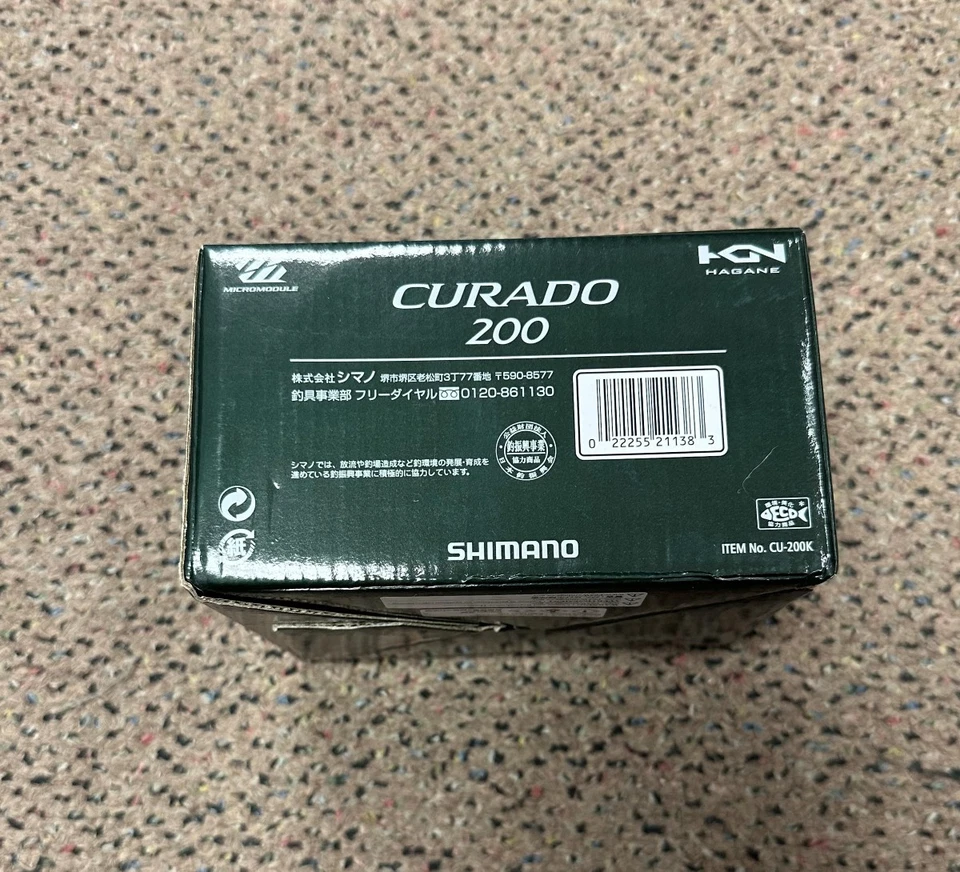 Carrete de fundición derecho Shimano Curado 200 M 6,2:1 con caja (PAP006065) Foto 4 de 4