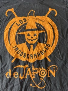 Los Ingobernables De Japon | eBay