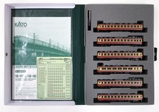 N Gauge KATO 10 1633 455 Series Express Bandai 6 Car Set A Sleeve Damaged