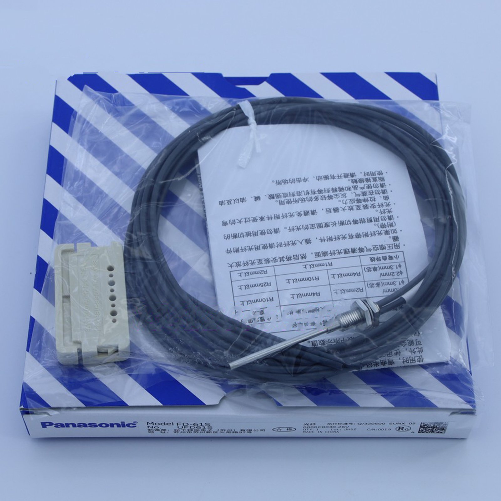 Sensore Fibra Ottica Panasonic FD-R31G – Nuovo In Scatola – FDR31G - Foto 2