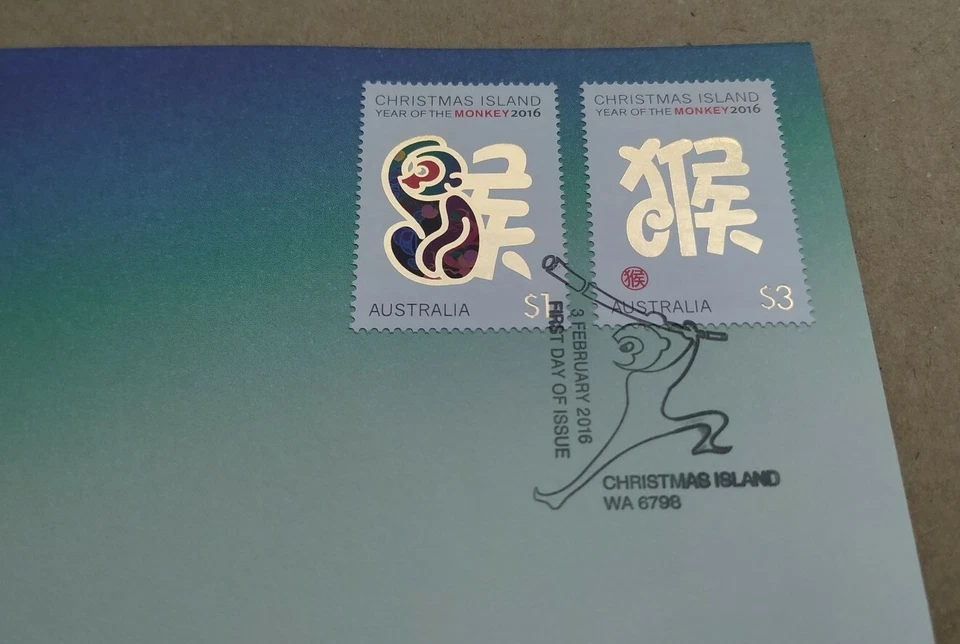 2016 Christmas Island Zodiac Animals Lunar Year of the Monkey FDC (3 covers set) - Image 4 of 4