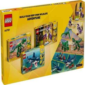 LEGO 66789 Animal Gift Set CREATOR 3-in-1 (31058/31088/31125) Exclusive - Sealed