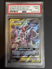 2019 Pokemon Black Star Promo #SM191 Mewtwo & Mew GX PSA 9 Pwr.Prtnrshp.tins