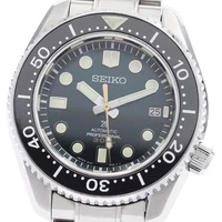 Seiko Prospex Marine Master SBDX043/8L35-01E0 TO326028