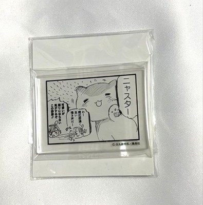 Translation: Hetalia Nekotalia Italy Comatype acrylic badge  Description