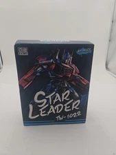 Star Leader Baiwei TW-1022 Optimus Action Figure 8in Transforming Robot Figure 