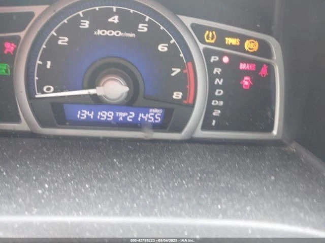 Caja de fusibles compartimento motor cupé Dx compatible con 08-11 CIVIC 3707581 Foto 3 de 4