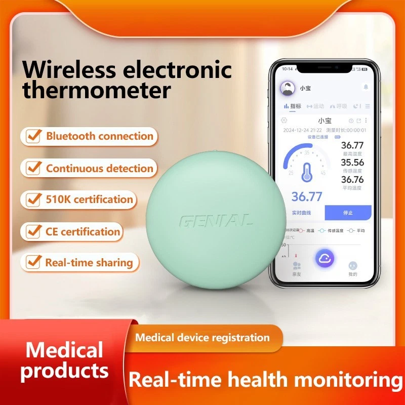 Infant intelligent underarm thermometer with real-time monitoring and alarm
Opens in a new window or