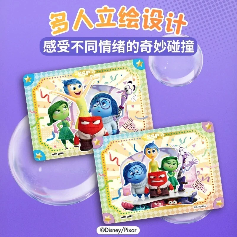 Card.Fun Inside Out 2 Cards Growing Diary Anime Collection Trading Cards Sealed Card.Fun Inside Out 2 Cards Growing Diary Anime Collection Trading Cards Sealed