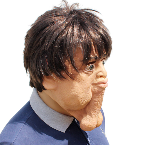 Prop Latex Old Man Penis Head Mask Adult Halloween Party Costume Cosplay - Picture 2 of 4