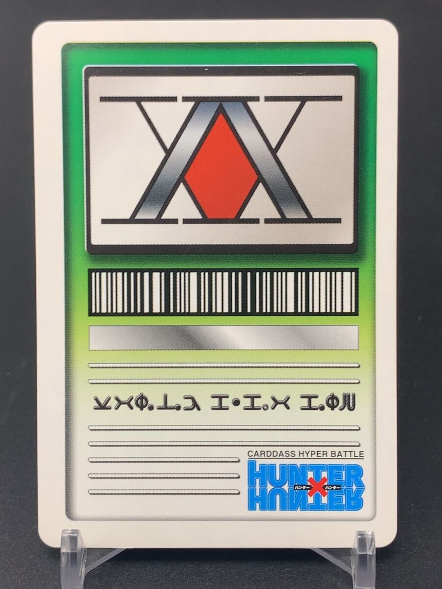 Feitan Portor HUNTER × HUNTER S40 Card Carddass 2001 Feitan Portor HUNTER × HUNTER S40 Card Carddass 2001