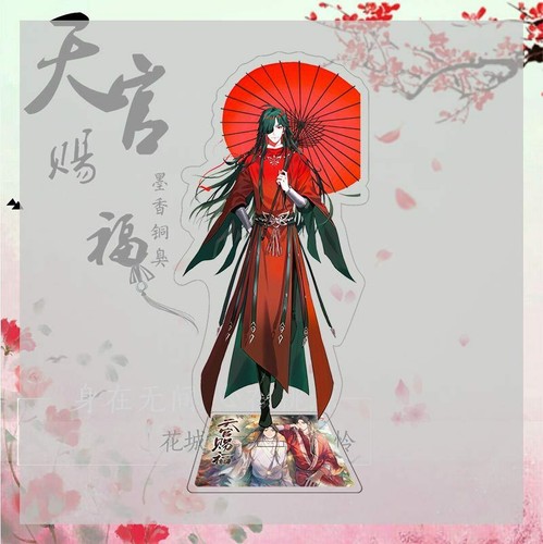 Anime Heaven Official’S Blessing Hua Cheng Double-Sided Acrylic Stand Ornaments - Picture 13 of 31