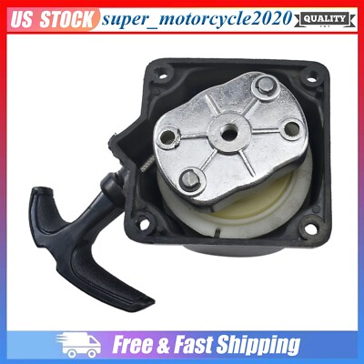 #ad Recoil Pull Start Starter Claw Pawl For Moto Gas Scooter 43cc 47cc 49cc Mower US $16.69