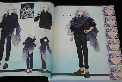 Fate/Grand Order material(VIII)/TYPE-MOON(編者) 溶かせ