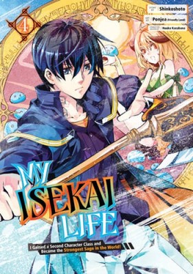 My Isekai Life 04: I Gained a Second Character Class and Became the  - VERY GOOD