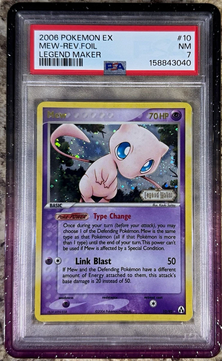 Mew