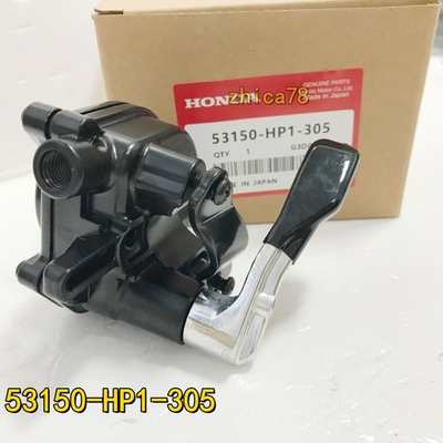 #ad NEW Thumb Throttle For Honda TRX450r TRX400ex trx 450r 300ex 400ex 250r USA $62.90