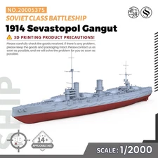 1/2000 Military Model Soviet 1914 Sevastopol Gangut Class Battleship Full Hull