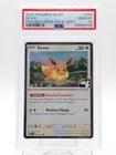 EEVEE 2025 POKEMON PLAY! PRIZE PACK SER 7 #143 PSA 10 Q3963