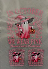 CUSTOM DTF Transfer Film - Heat Press Fabric Sheet (14x18)