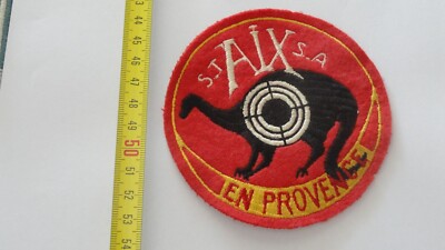 ST AIX HIS TARGET FIREARM PATCH FIREARM