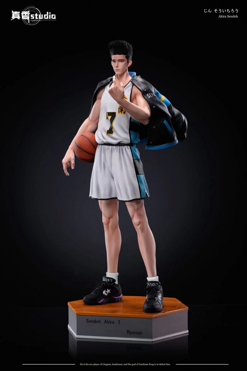 絵画 Sad Akira Sendoh ZX Studio Slam Dunk Resin Figurine with coat 1