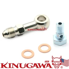 Turbo Oil Feed Banjo BOlt Kit M8x1.25mm without restrictor