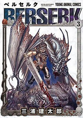 Ver Berserk, Season 1 (Original Japanese Version)