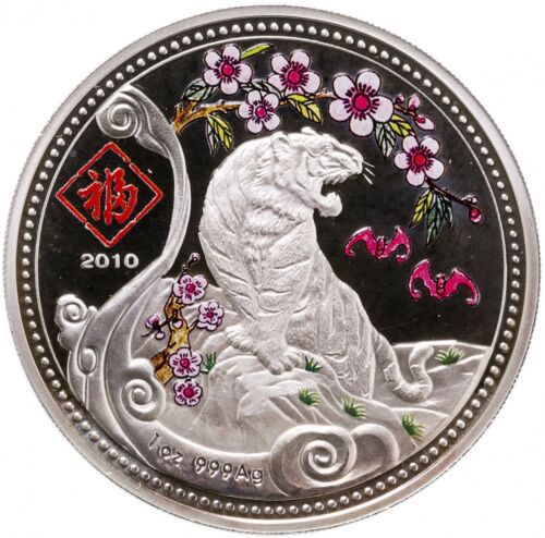 2010 Malawi Rok Tygrysa 1 uncja Księżycowy srebrny kolor moneta chiński dowód zodiaku - Zdjęcie 1 z 2
