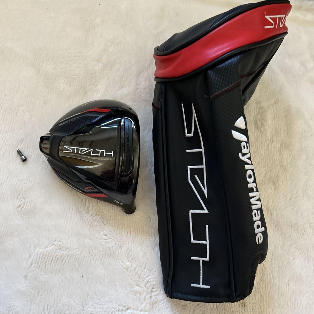 TaylorMade STEALTH HD10.5 | eBay