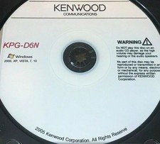 أجهزة الراديو Kenwood
