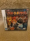 Super Fossil Monster Battle Gekitotsu Galaxy NINTENDO DS Japan Version SEALED