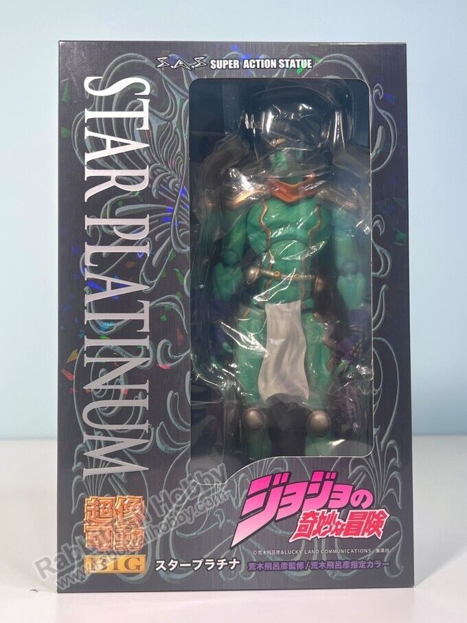 Jojo's Bizarre Adventure Star Platinum Third Super Action Statue Chozokado  Action Figure