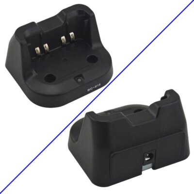 Cargador Para Radio IC-V88, IC-F1000, IC-F2000 - Incluye Base Y Adaptador - Indicador LED