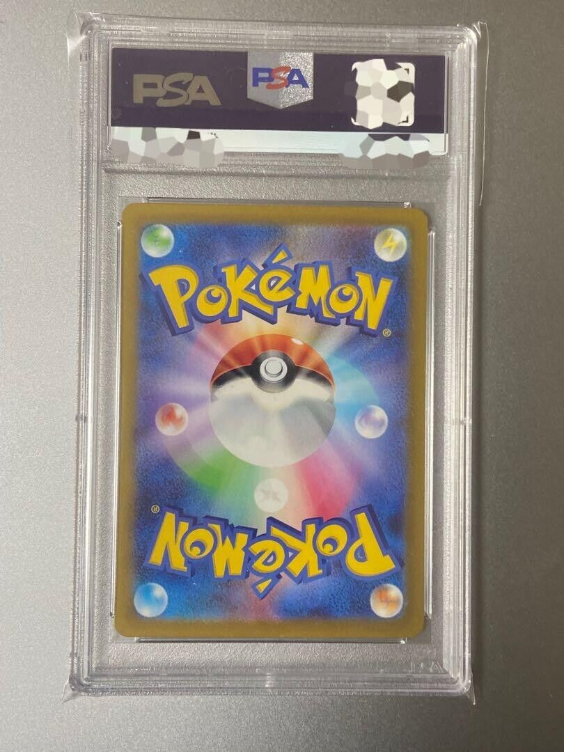 Pokemon PSA 10 GEM MINT Lost Abyss Japanese Giratina V SWSH Pokemon PSA 10 GEM MINT Lost Abyss Japanese Giratina V SWSH