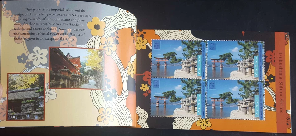 JAPAN 2001 UNITED NATIONS WORLD HERITAGE SET OF 3 Booklets (diff. languages) NH - Image 2 of 3