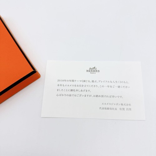 Hermes Playing Cards 2 Decks Limited Sealed NEW with Box - Picture 7 of 7
