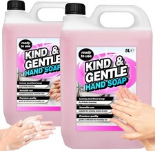 Image of 5 Litre Pink Pearlised Kind & Gentle Luxury Hand Soap Daily Handwashing
