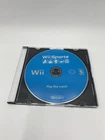 New ListingWii Sports (Nintendo Wii, 2006) DISC ONLY Tested Works