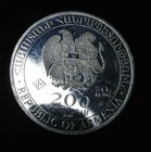 2016 Silver 1/2 oz Armenia Noah's Ark BU