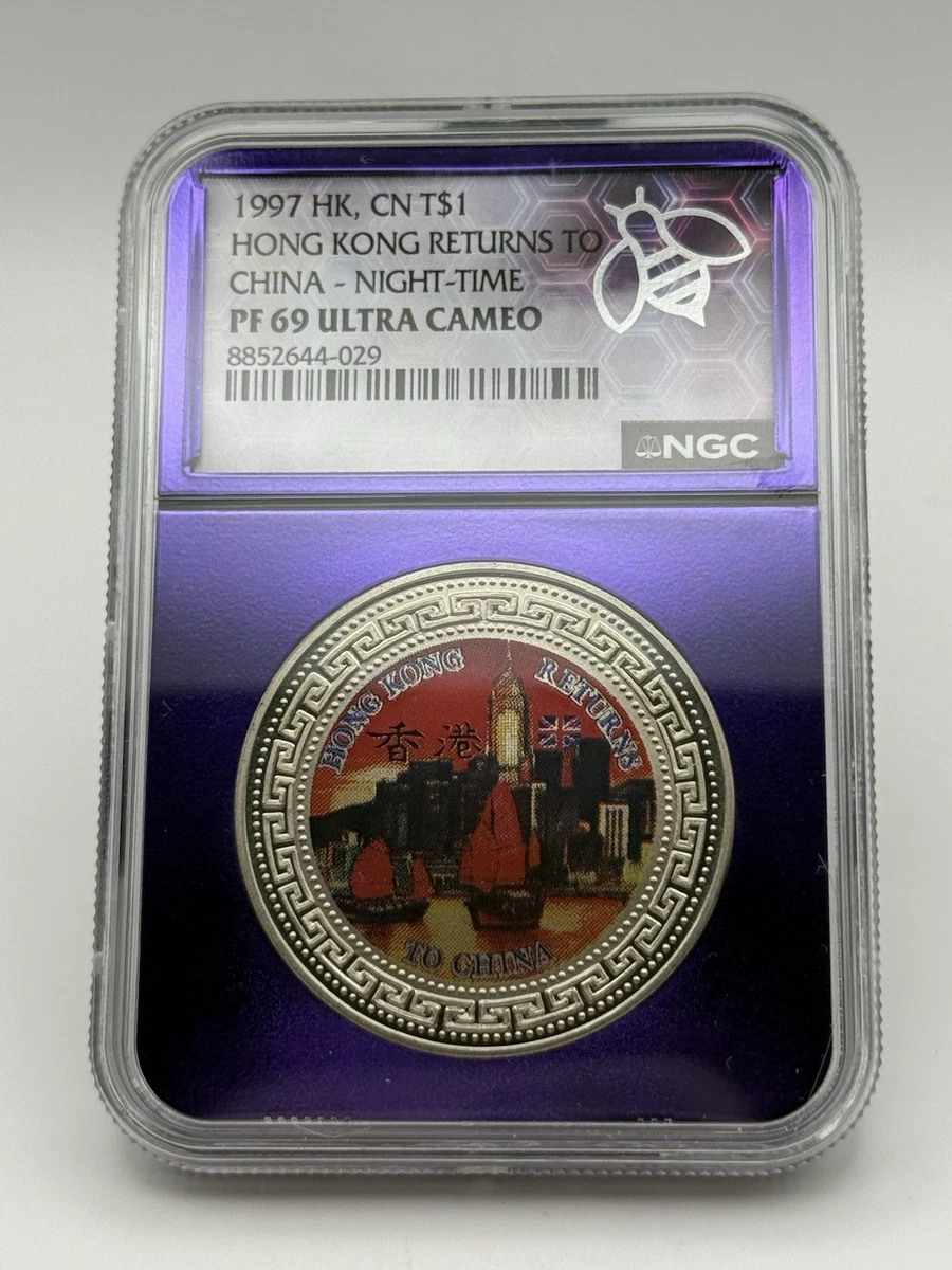纪念发行香港纸币| eBay