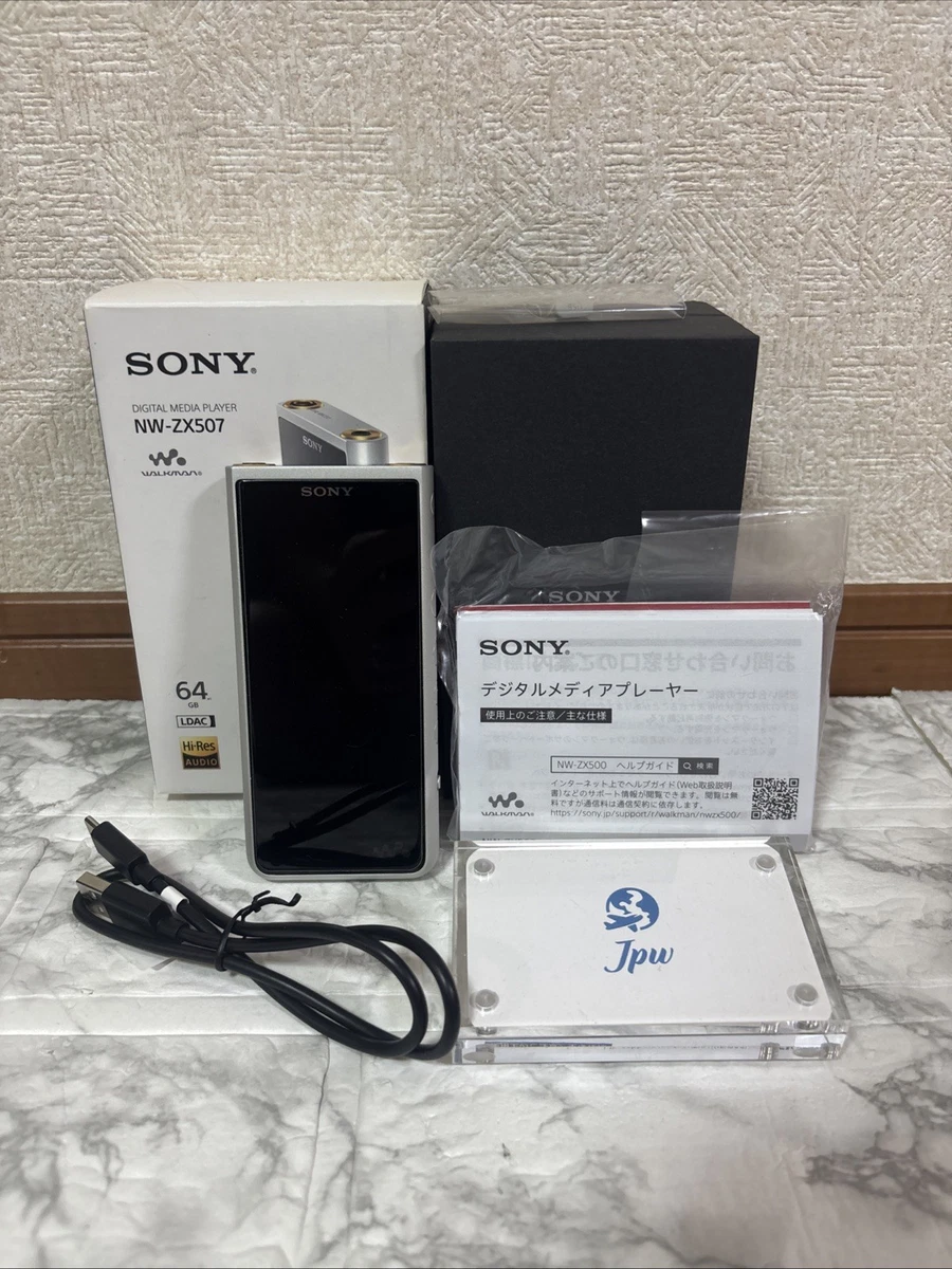Sony Walkman 64gb for sale | eBay