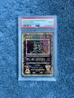 2000 POKEMON GAME PROMO ANCIENT MEW POKEMON 2000 MOVIE - PSA 9 MINT