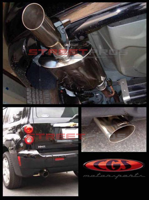 Chevy HHR Exhaust System Review Chevy HHR Exhaust System Review