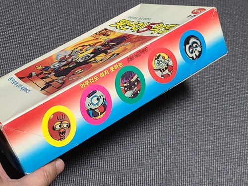 Super Rare Fool Five Bad Guys Transformer Korean Toy Kid Hobby Anime Kit New - Picture 3 of 10