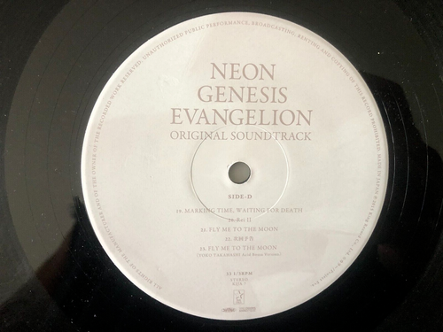 Shiroh Sagisu NEON GENESIS EVANGELION 2015 Starchild 2lp Japan EX/VG+/EX - Imagen 5 de 10