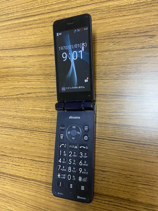 SHARP SH-01J AQUOS KEITAI DOCOMO Android5.1.1 Teléfono Desbloqueado - Imagen 2 de 4